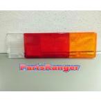  задние фонари красный желтый белый в одном корпусе Canter 