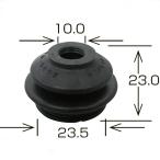 ムーブオン製　タイロットエンドブーツ　ワゴンＲ（ＭＨ２３−４４）