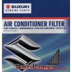 スズキ純正　エアコンフィルター　ワゴンＲ（ＭＨ３５−９５．ＭＸ８１−９１）
