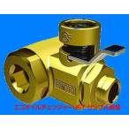 エコオイルチェンジャーＪＥＴ　Ｆ１０３ＳＸ　Ｍ１２−Ｐ１．２５