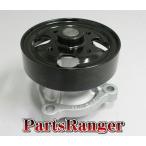 �f�l�a���@�E�H�[�^�[�|���v�@�G���O�����h�i�d�T�Q�@�p�q�Q�T�c�d�j