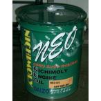 ニチモリ　ガソリン専用エンジンオイル　ＳＭ　５Ｗ−５０　２０Ｌ缶　ＮＥＯ−００３