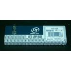 DJ производства 12V 5W клиновидная задвижка 10 штук 