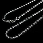 ¥·¥ë¥Ð¡¼925À½¥Í¥Ã¥¯¥ì¥¹¥Á¥§¡¼¥ó¡¡¥Ü¡¼¥ëÀþ·Â2.5mm¡¡45£ã£í