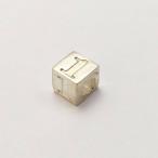 シルバーダイス1 / 高さ5.5mm / 横5.5mm