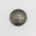 ギリシャ／10ドラクマ／1992年／φ25.5mm　留め具：組みネジ