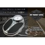  Harley Davidson бак on измерительный прибор type ад s измерительный прибор весы хром 