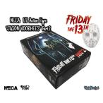 NECA 7 дюймовый action фигурка JasonVoorhees Friday the 13th Part2 Пятница, 13 Jayson bo-hi-z ужасы кукла 