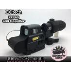 EOtech EXPS3 G33 кружка ni fire копия 3 раз бустер тент сайт комплект Black страйкбол пневматическое оружие 