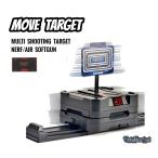  двигаться стрельба Target MOVE TARGET sharp shooter ...Nerfna-f пневматическое оружие страйкбол 