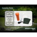 Mighty Boat(HM-1) оригинальная деталь HM-P008 PVC ремонт kit(GREEN)