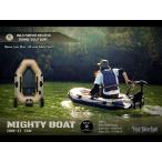  резиновая лодка инфлятор Mighty Boat HM-1(TAN) mighty - лодка рыбацкая лодка Busboat отдых лодка 