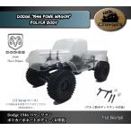 SCX10　Dodge 1946 パワーワゴン　ポリカーボネートボディ(未塗装)マウントSet　ホイールベース313mm　Crawler Axial Traxxas