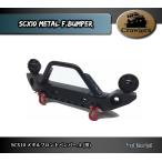 SCX10 metal F. бампер.A(Black) Crawler Axial Traxxas RC crawler радиоконтроллер 