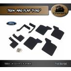 TRX4 брызговик (Ford) Crawler Axial Traxxas RC crawler радиоконтроллер 