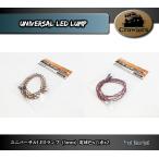 RC машина для универсальный LED лампа (5mm) лампа цвет x2 шт / красный x2 шт Tamiya Kyosho Crawler Axial Traxxas RC crawler doli радиоконтроллер радиоконтроллер 