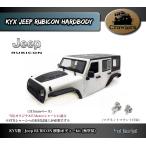 KYX製　SCX10 Jeep RUBICON　樹脂ボディー(無塗装)マグネットマウントSet　ホイールベース313mm　Crawler Axial Traxxas
