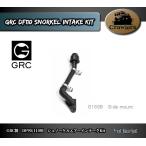 GRC производства Traxxas TRX-4 для LandRover DEFENDER 90/110 воздушный впуск Kit AUSTAR Axial RC crawler радиоконтроллер 