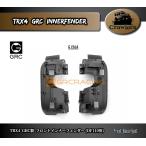 TRX4 GRC производства F. внутренний крыло (DF90/110) G156A Crawler Axial Traxxas RC crawler радиоконтроллер 