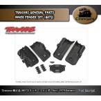 TRX4 TRAXXAS оригинальный товар ( номер товара 8072) внутренний крыло Set(1979Bronco/1979Blazer) Crawler Axial Traxxas RC crawler радиоконтроллер 