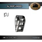 DJ производства универсальный открывающийся и закрывающийся крыша лестница Crawler Axial Traxxas RC crawler радиоконтроллер 