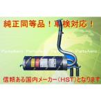 ���B���B�I �X�[�p�[�`���[�W���[ KK3 KK4 KY3���V�i�}�t���[��������/�Ԍ��Ή�029-64