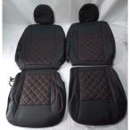 200系 ハイエース S-GL フロント シートカバー 2人用 運転席 助手席 PVCレザー レッドステッチTOW-1