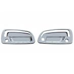  воздушный петля Dutro "умный" ключ машина Dyna Toyoace H28.5~ ручка двери отделка металлизированный ручка двери металлизированный JP-T167-1-NEW