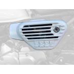 BEET Monkey 125 Alf .n покрытие ( левая сторона ) 0403-H84-L5