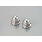 [3 месяц 12 день отгрузка ] Kitaco F есть f черный гайка (SUS Serena si)6MM 2PC 0900-001-040011