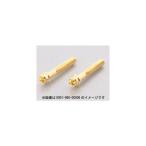 キタコ  K・CON Pro　ビビッドボルト　M6×40/P1.0　半ネジ 0901-060-00008