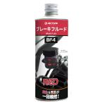 ACTIVE( активный ) тормозная жидкость BF4 красный 500ml 20030008