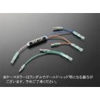 [9 месяц 3 день отгрузка ] коробка передач выше 12V Monkey / Ape 50 для LED индикатор для Harness 205120-IH-10