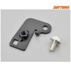  Daytona труба защита двигателя (22113) ремонт детали li locate держатель комплект GB350 Upper для 24192