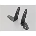 [2 месяц 17 день отгрузка ] Daytona основа крепление, опора LR комплект Cross Cub 110('22) 25137