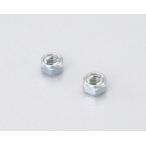 [1 месяц 28 день отгрузка ] Kitaco 50CC поршневое кольцо (050) RZ50 352-0019202