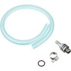  Kitaco воздухозаборная трубка ASSY B-12 513-0000012