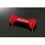 ヨシムラ Z900RS/Z900RS CAF? ハンドルク�