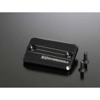  Yoshimura главный цилиндр колпак черный 667-45H-2020