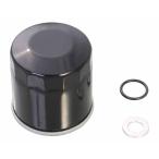 [9 месяц 2 день отгрузка ] Kitaco Z900RS/SE/CAFE(ZR900C/ZR900K)/Z650RS(ER650M) и т.п. Kitaco масло замена полный SET 70-390-04090