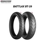 BRIDGESTONE BATTLAX BT-39 140/70-17 66H TL MCS07867 BATTLAX バイク