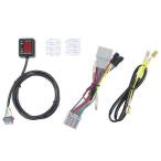  Pro Tec KLX230/S/SHERPA(25~) коробка передач позиция индикатор комплект [SPI-K24] PRO11709