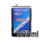 speedHeartli балка re вилочное масло F1010(#20 соответствует ) 800ml SH-RF1020-8