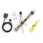 プロテック 11375 シフトポジションインジケーター   VT400S('10〜'15)専用 SPI-H37