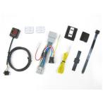 プロテック 11387 シフトポジションインジケーター車種専用キット   モンキー125/ABS SPI-M16