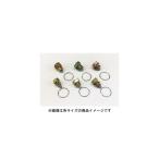 [9 месяц 5 день отгрузка ] Kijima wire lock сливной болт Honda / Yamaha / Kawasaki M12×L12×P1.5mm 105-1202
