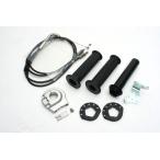  активный YZF-R25 YZF-R3 Yamaha высокий дроссель комплект [EVO2] серебряный шт брать φ44/46 1065307