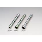  Kijima внутренний глушитель D.PP47.5X250 209-9015