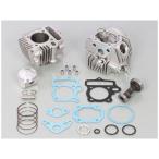 キタコ 88cc NEW STD　ボアアップキット カム付  モンキー/ ゴリラ他  214-1083112