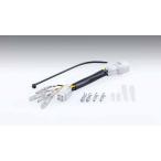  Kijima GSX-8S/GSX-8R др. ACC ответвление Harness комплект MT090WP 4P 304-7157